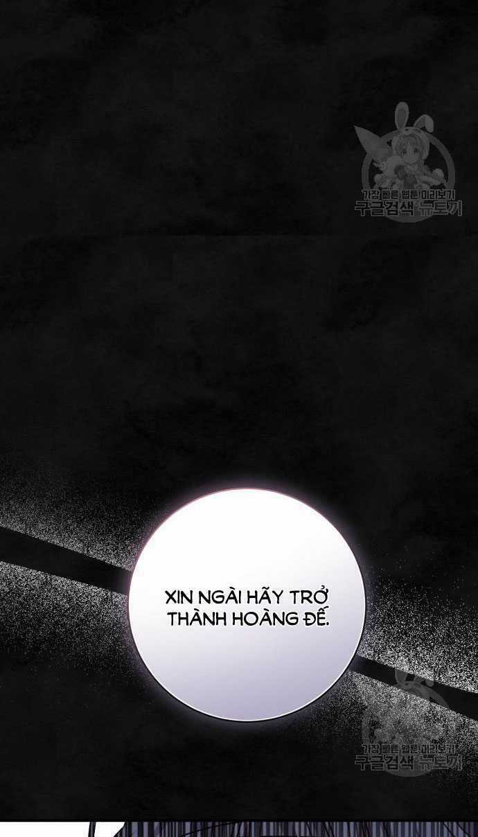 Nàng Bạo Chúa Muốn Có Một Cuộc Sống Hạnh Phúc Hơn! Chapter 59.1 trang 26