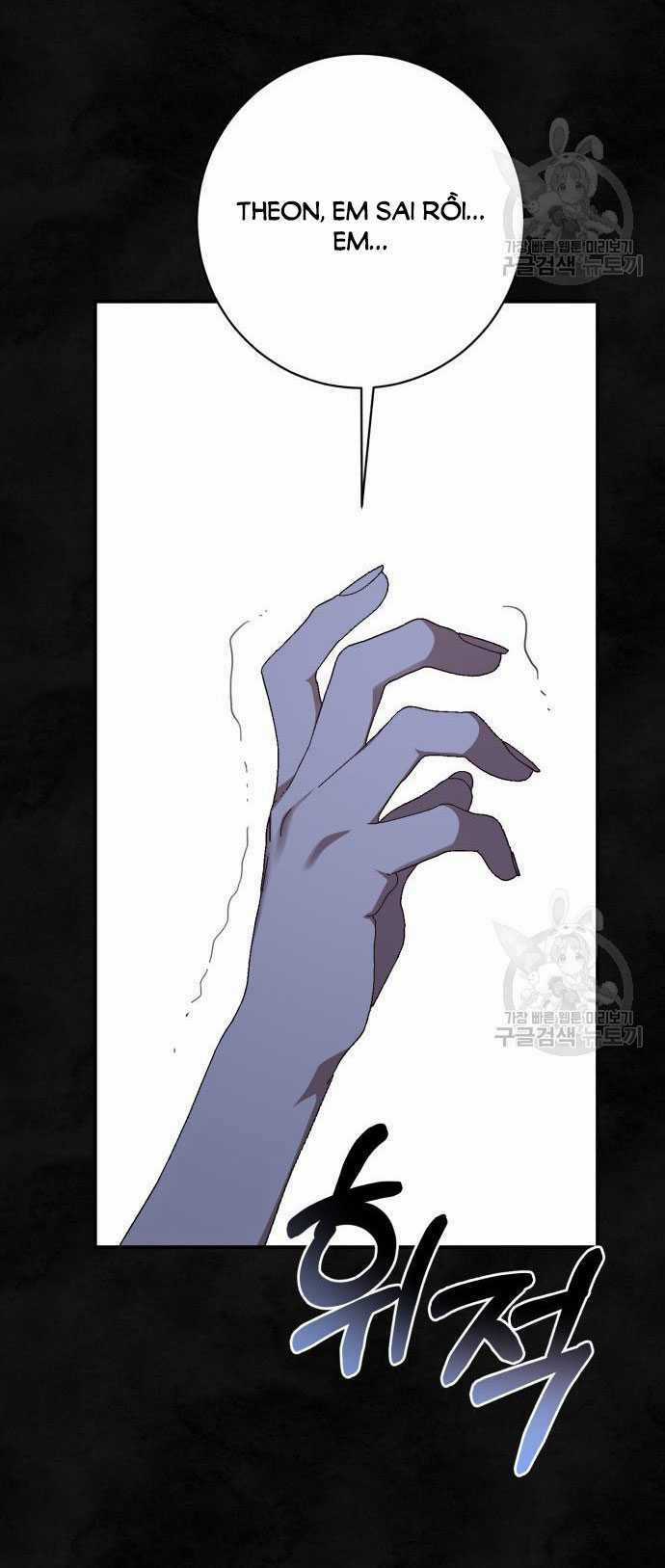 Nàng Bạo Chúa Muốn Có Một Cuộc Sống Hạnh Phúc Hơn! Chapter 59.1 trang 34