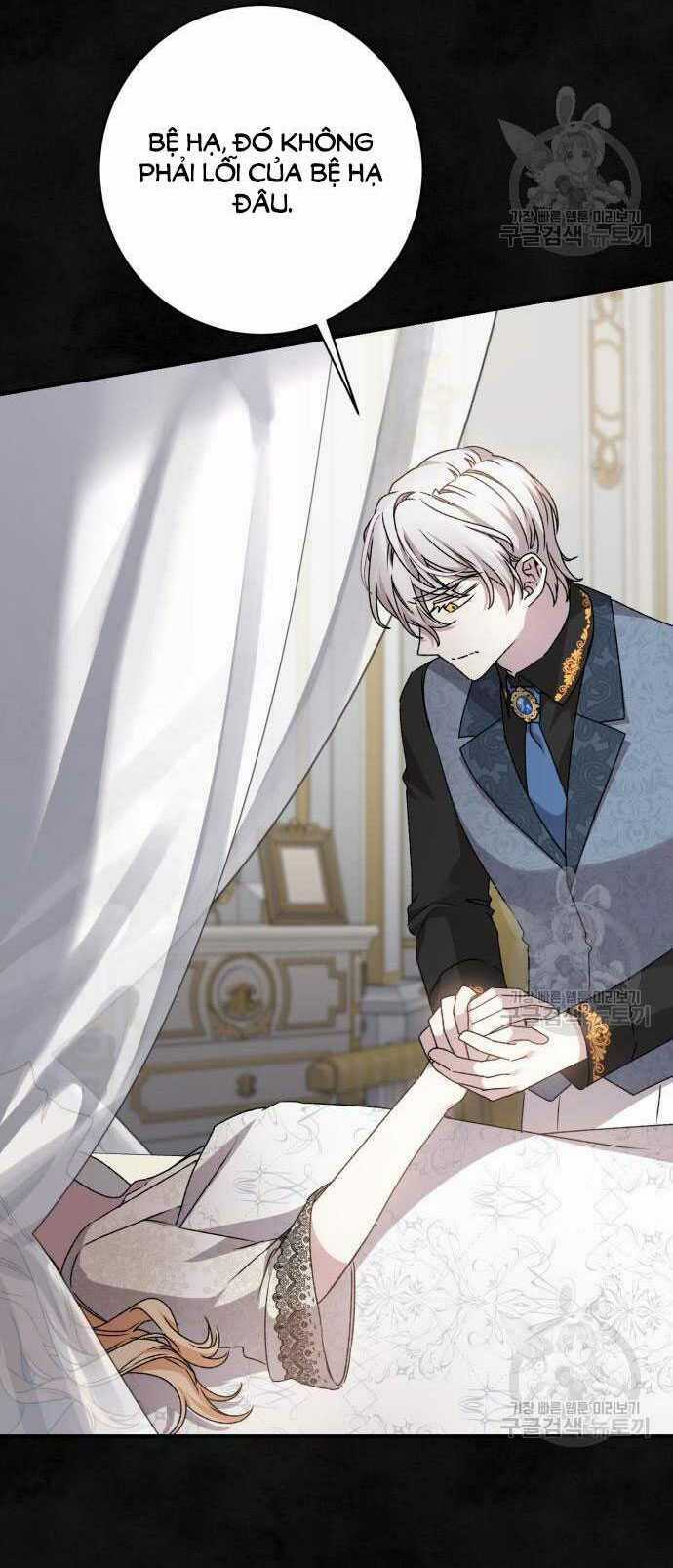 Nàng Bạo Chúa Muốn Có Một Cuộc Sống Hạnh Phúc Hơn! Chapter 59.1 trang 36