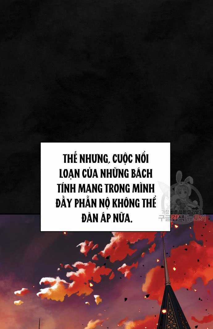 Nàng Bạo Chúa Muốn Có Một Cuộc Sống Hạnh Phúc Hơn! Chapter 59.1 trang 47