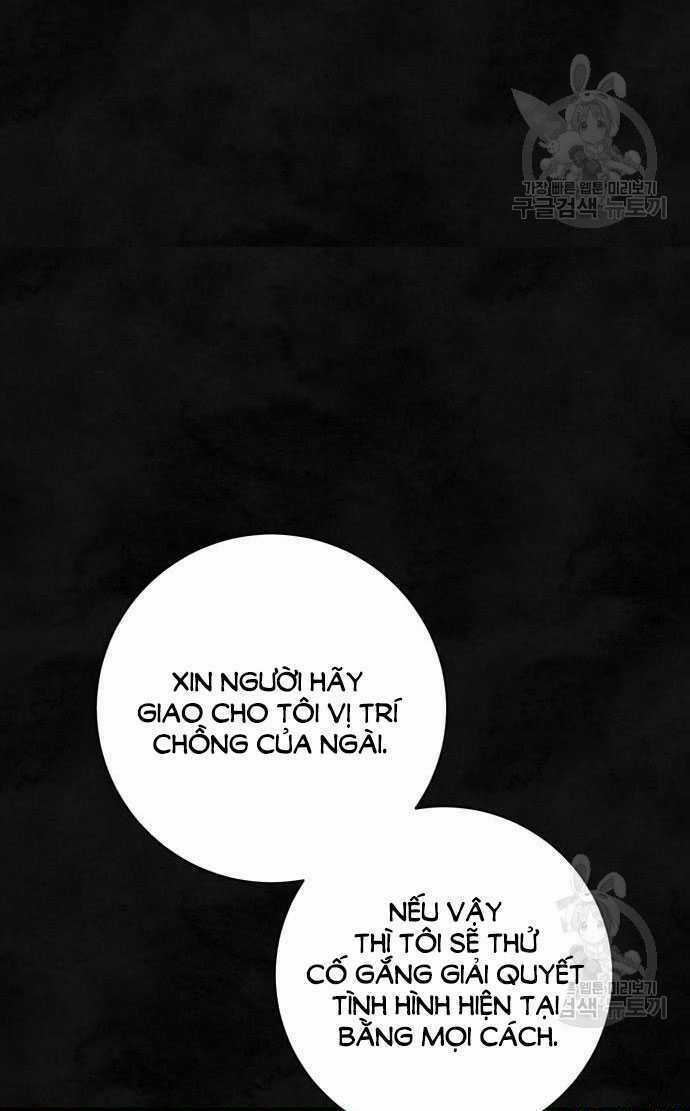 Nàng Bạo Chúa Muốn Có Một Cuộc Sống Hạnh Phúc Hơn! Chapter 59.1 trang 53