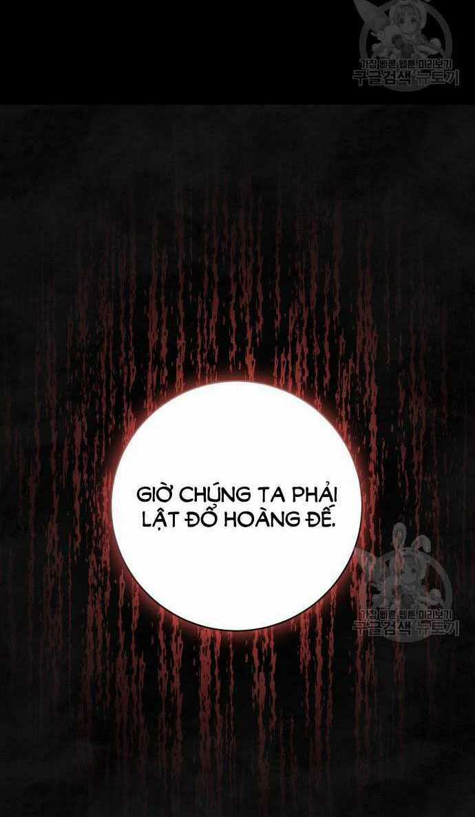 Nàng Bạo Chúa Muốn Có Một Cuộc Sống Hạnh Phúc Hơn! Chapter 59.1 trang 6