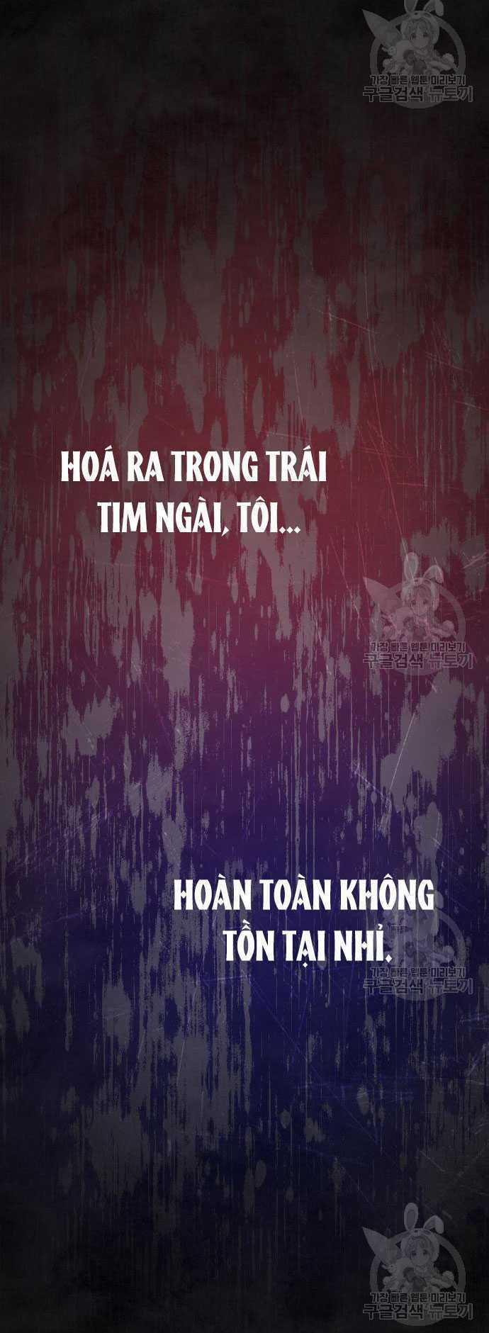 Nàng Bạo Chúa Muốn Có Một Cuộc Sống Hạnh Phúc Hơn! Chapter 59.1 trang 61