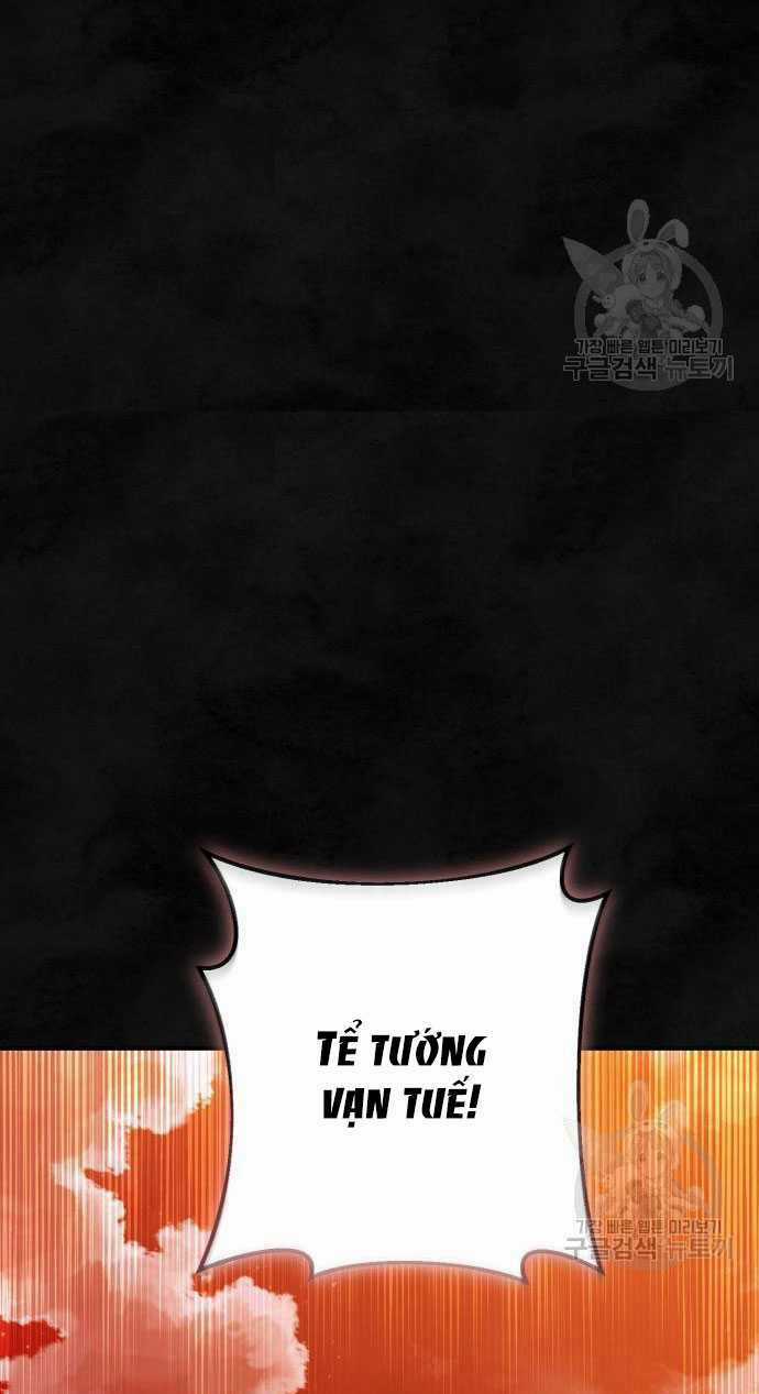 Nàng Bạo Chúa Muốn Có Một Cuộc Sống Hạnh Phúc Hơn! Chapter 59.2 trang 11