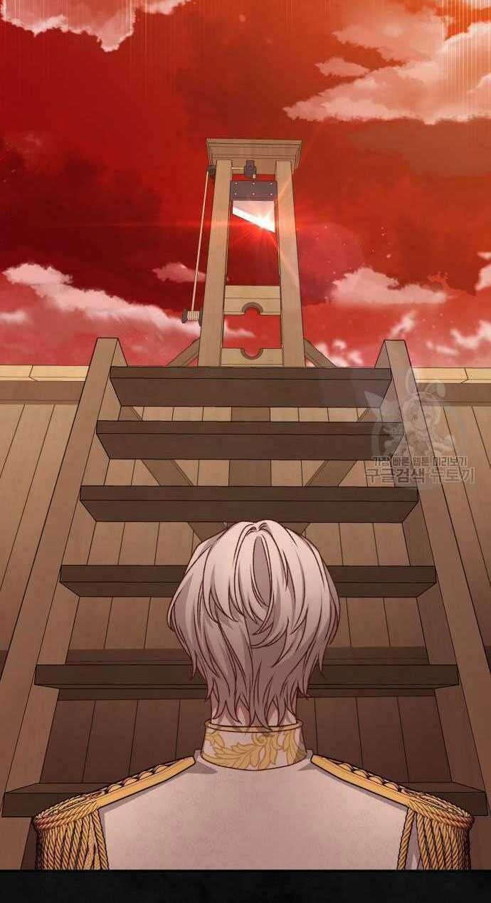 Nàng Bạo Chúa Muốn Có Một Cuộc Sống Hạnh Phúc Hơn! Chapter 59.2 trang 12