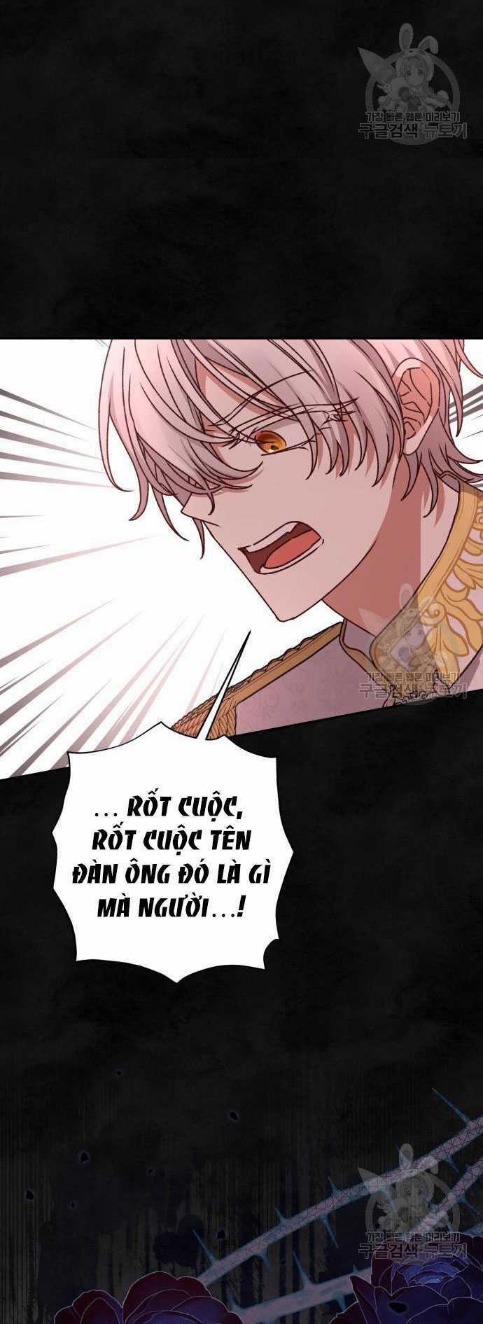 Nàng Bạo Chúa Muốn Có Một Cuộc Sống Hạnh Phúc Hơn! Chapter 59.2 trang 17