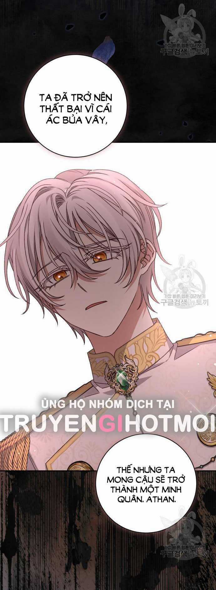 Nàng Bạo Chúa Muốn Có Một Cuộc Sống Hạnh Phúc Hơn! Chapter 59.2 trang 20