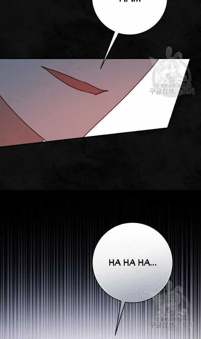 Nàng Bạo Chúa Muốn Có Một Cuộc Sống Hạnh Phúc Hơn! Chapter 59.2 trang 28