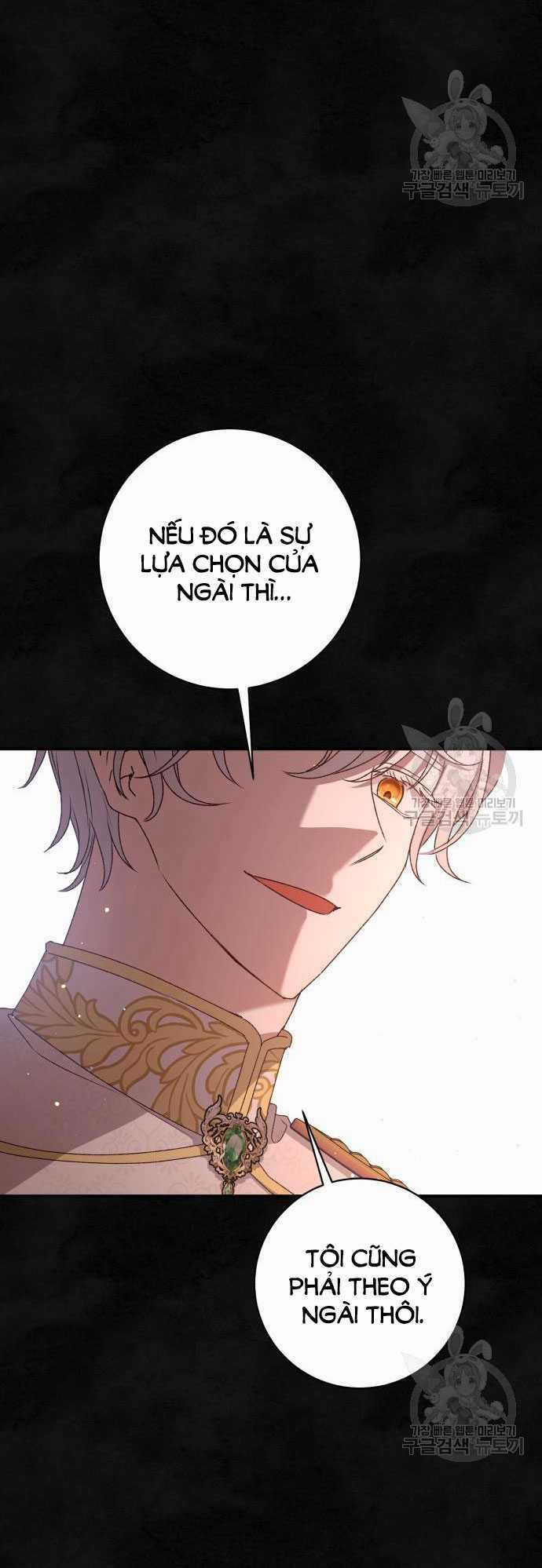 Nàng Bạo Chúa Muốn Có Một Cuộc Sống Hạnh Phúc Hơn! Chapter 59.2 trang 30