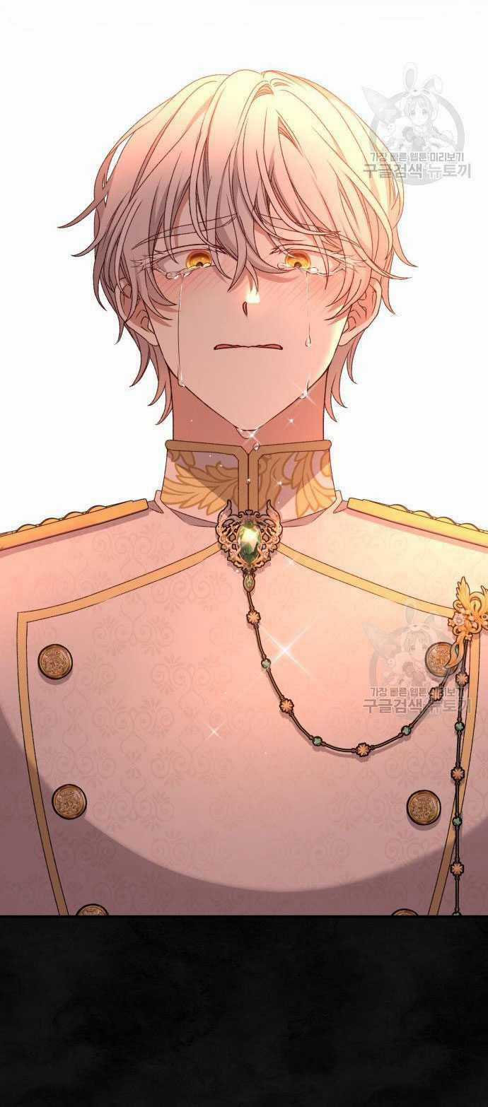 Nàng Bạo Chúa Muốn Có Một Cuộc Sống Hạnh Phúc Hơn! Chapter 59.2 trang 36