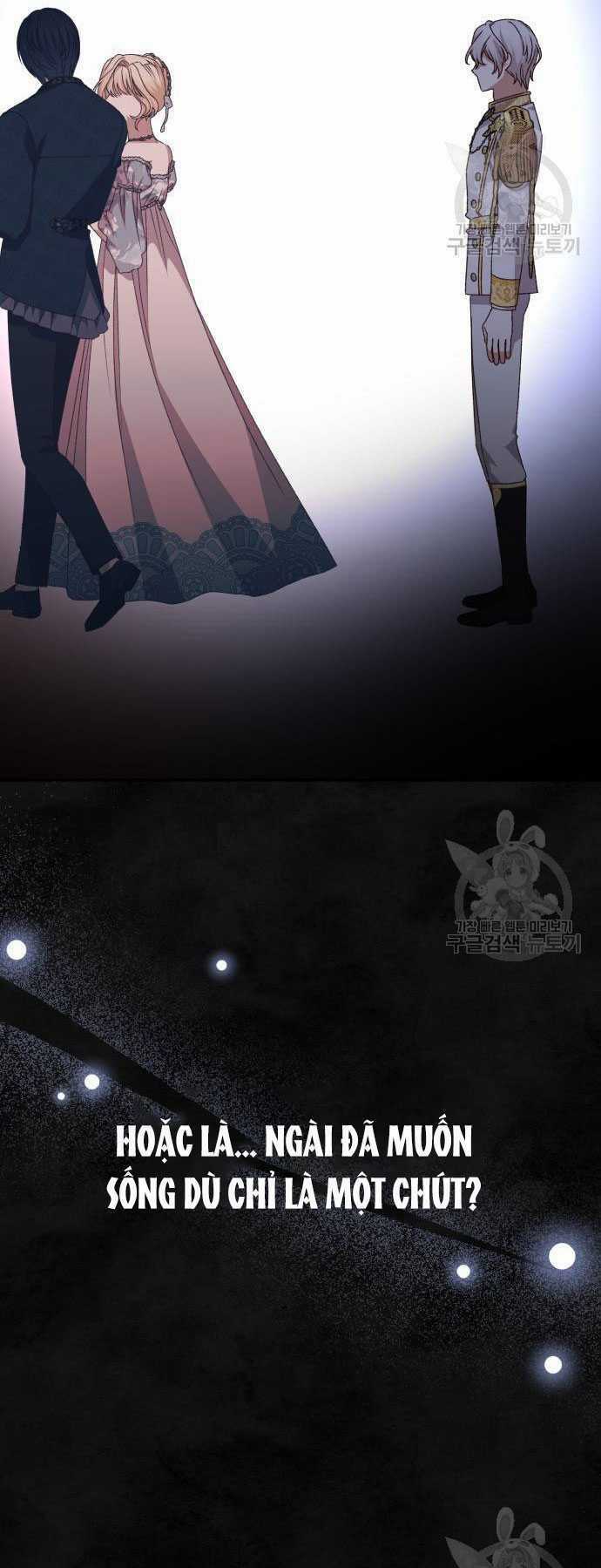 Nàng Bạo Chúa Muốn Có Một Cuộc Sống Hạnh Phúc Hơn! Chapter 59.2 trang 50