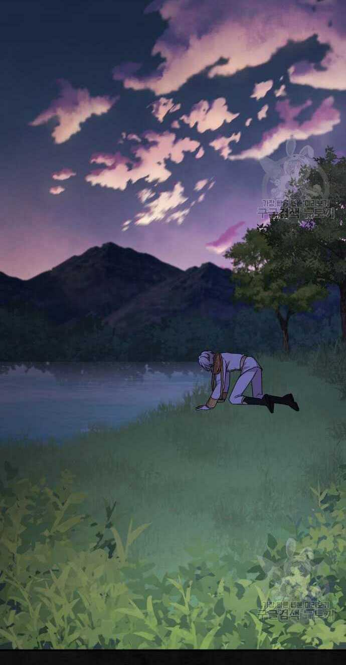 Nàng Bạo Chúa Muốn Có Một Cuộc Sống Hạnh Phúc Hơn! Chapter 59.2 trang 54