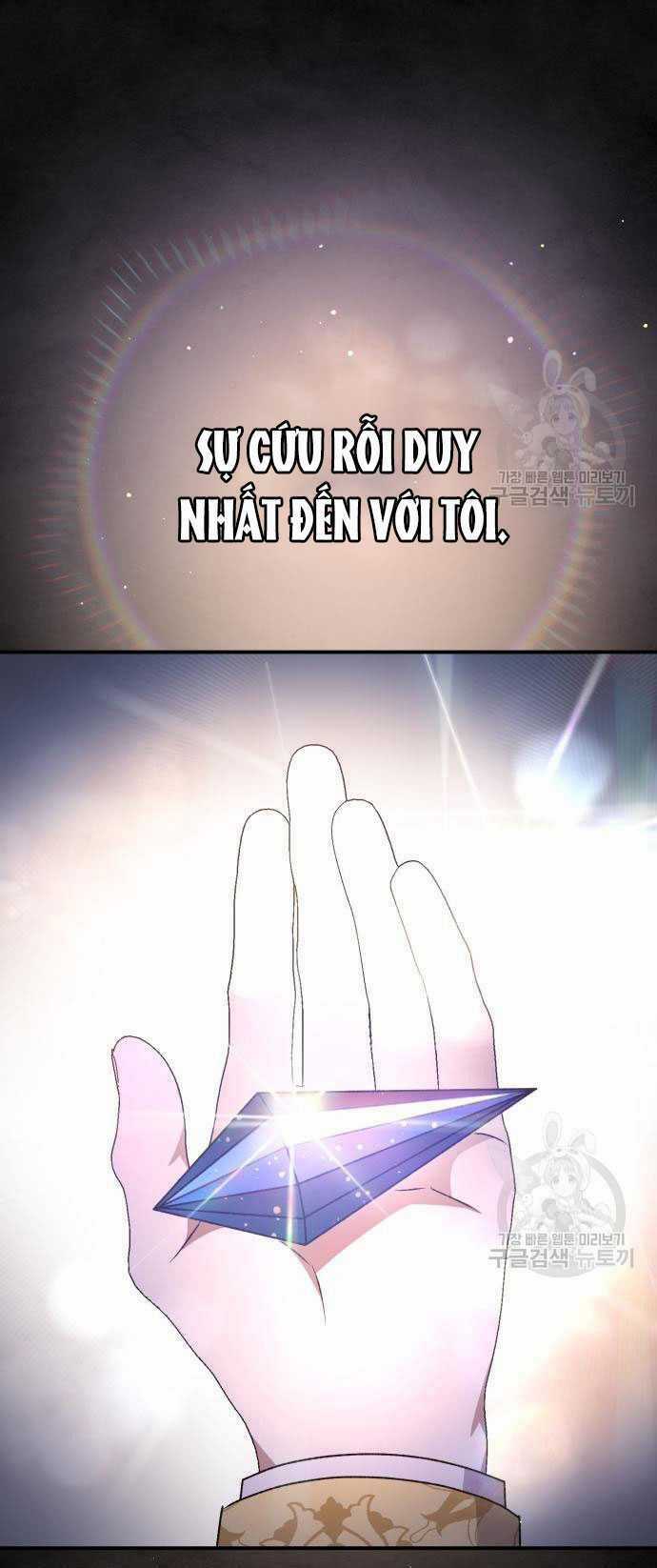 Nàng Bạo Chúa Muốn Có Một Cuộc Sống Hạnh Phúc Hơn! Chapter 59.2 trang 57