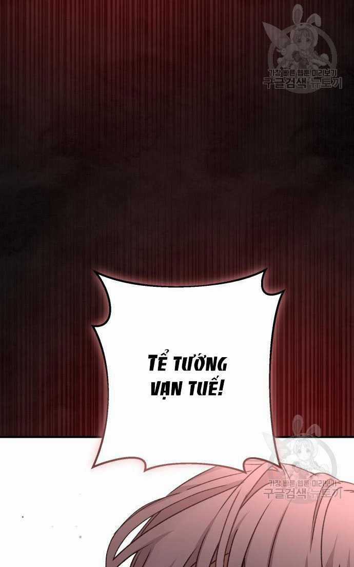 Nàng Bạo Chúa Muốn Có Một Cuộc Sống Hạnh Phúc Hơn! Chapter 59.2 trang 9