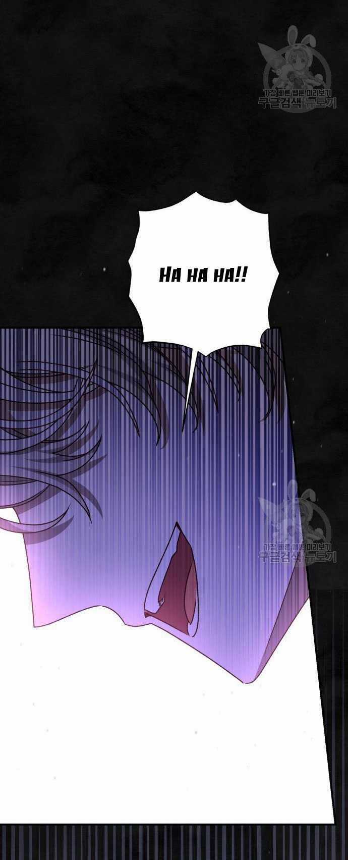 Nàng Bạo Chúa Muốn Có Một Cuộc Sống Hạnh Phúc Hơn! Chapter 60.1 trang 12