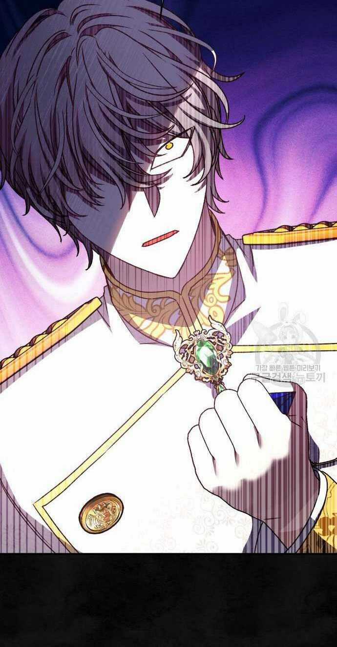 Nàng Bạo Chúa Muốn Có Một Cuộc Sống Hạnh Phúc Hơn! Chapter 60.1 trang 14