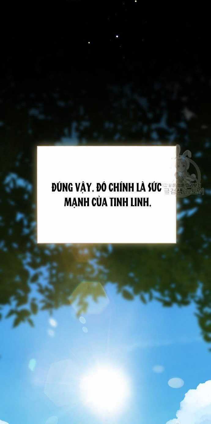 Nàng Bạo Chúa Muốn Có Một Cuộc Sống Hạnh Phúc Hơn! Chapter 60.1 trang 19