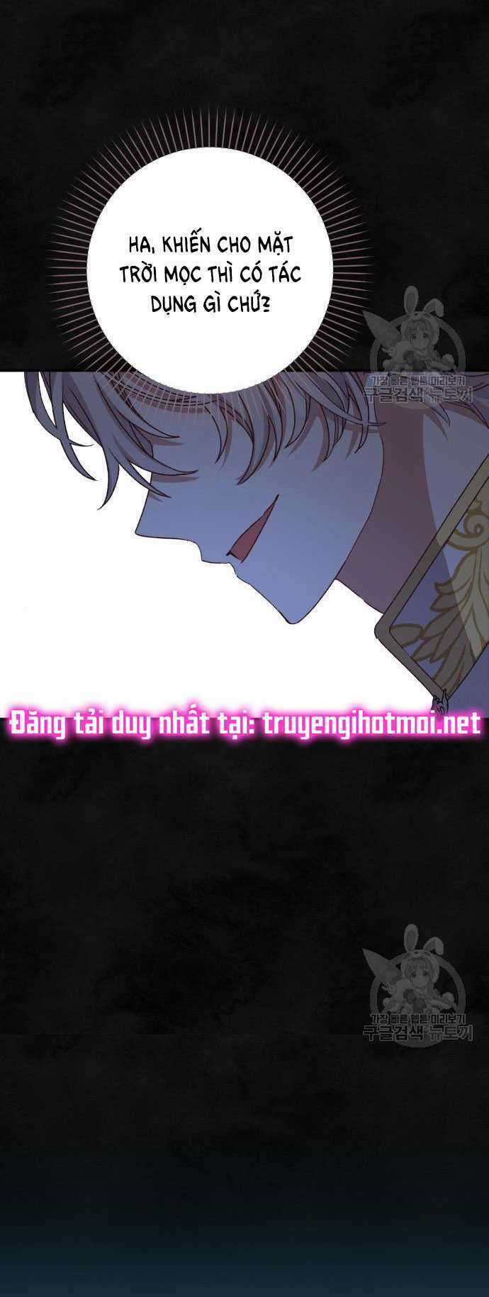 Nàng Bạo Chúa Muốn Có Một Cuộc Sống Hạnh Phúc Hơn! Chapter 60.1 trang 21