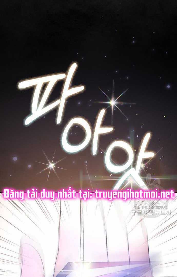 Nàng Bạo Chúa Muốn Có Một Cuộc Sống Hạnh Phúc Hơn! Chapter 60.1 trang 4