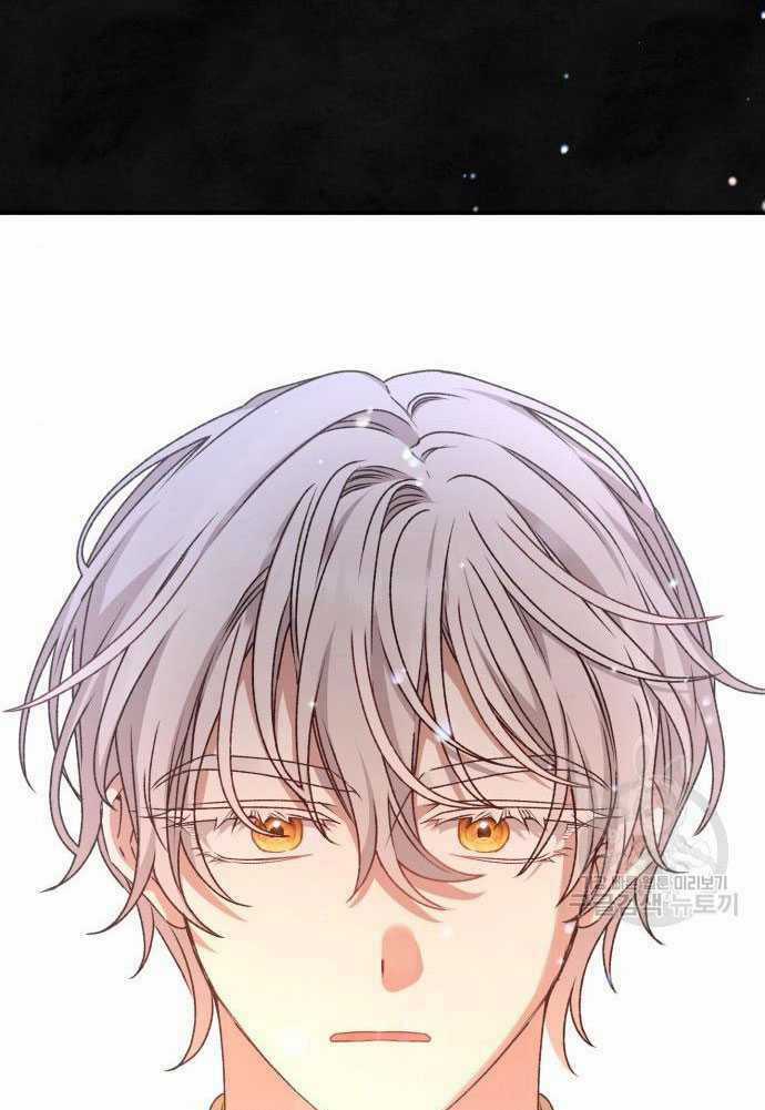 Nàng Bạo Chúa Muốn Có Một Cuộc Sống Hạnh Phúc Hơn! Chapter 60.1 trang 41