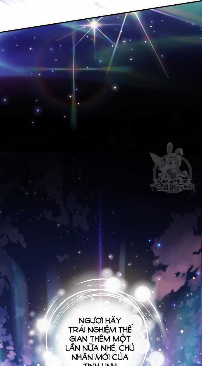 Nàng Bạo Chúa Muốn Có Một Cuộc Sống Hạnh Phúc Hơn! Chapter 60.1 trang 47