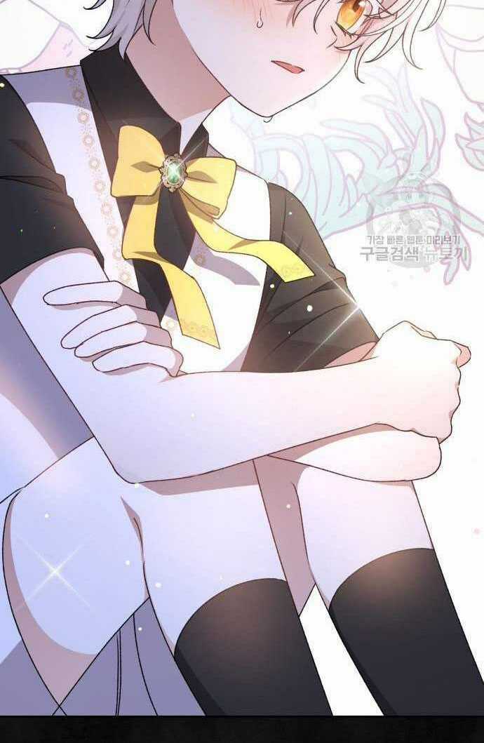 Nàng Bạo Chúa Muốn Có Một Cuộc Sống Hạnh Phúc Hơn! Chapter 60.2 trang 10