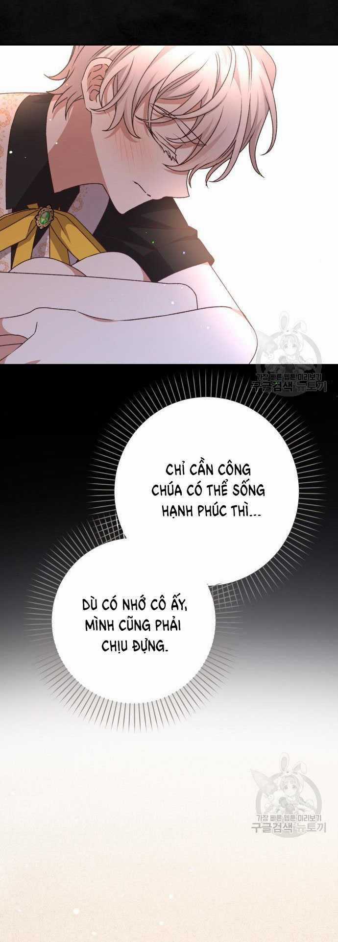 Nàng Bạo Chúa Muốn Có Một Cuộc Sống Hạnh Phúc Hơn! Chapter 60.2 trang 13