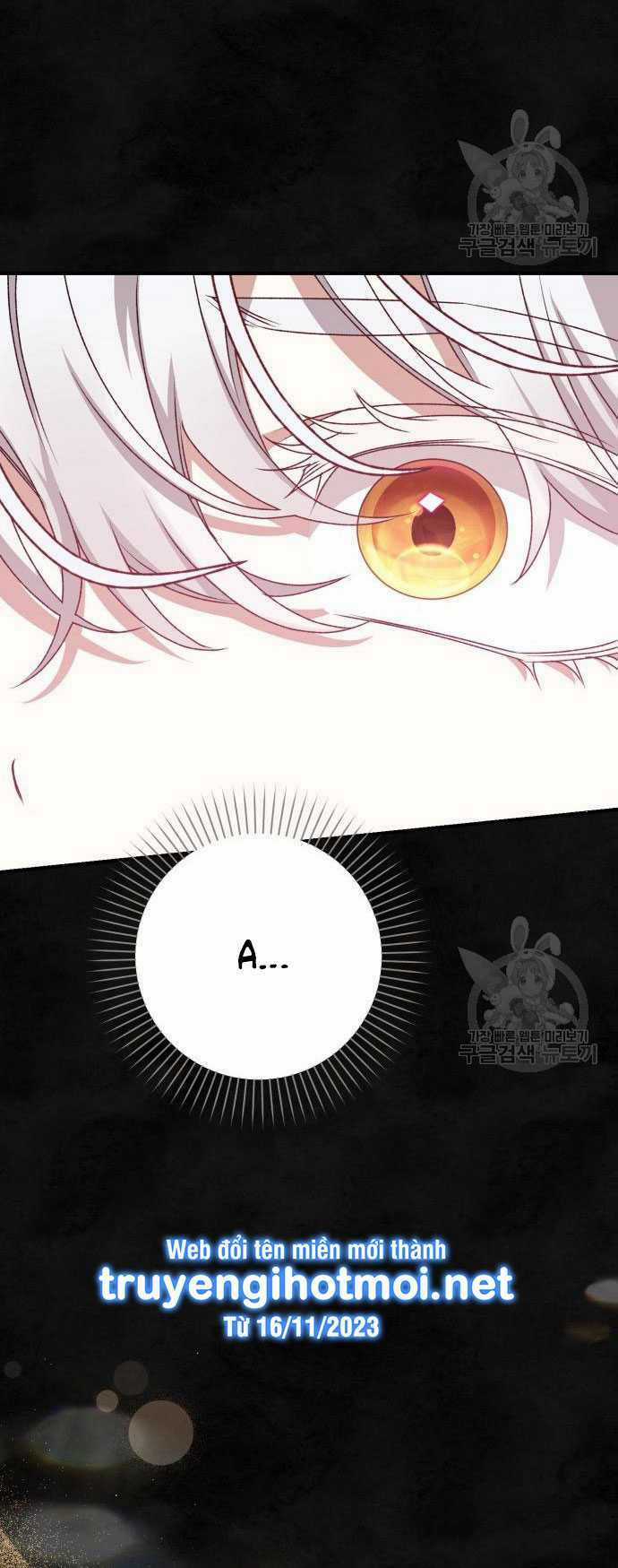 Nàng Bạo Chúa Muốn Có Một Cuộc Sống Hạnh Phúc Hơn! Chapter 60.2 trang 17