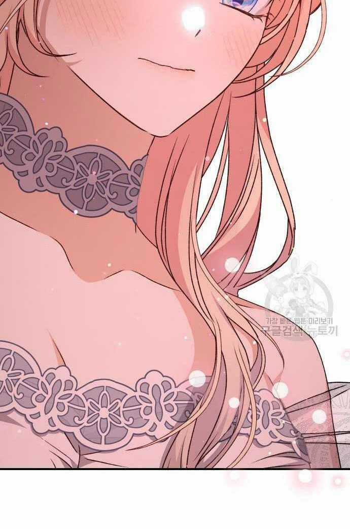 Nàng Bạo Chúa Muốn Có Một Cuộc Sống Hạnh Phúc Hơn! Chapter 60.2 trang 30