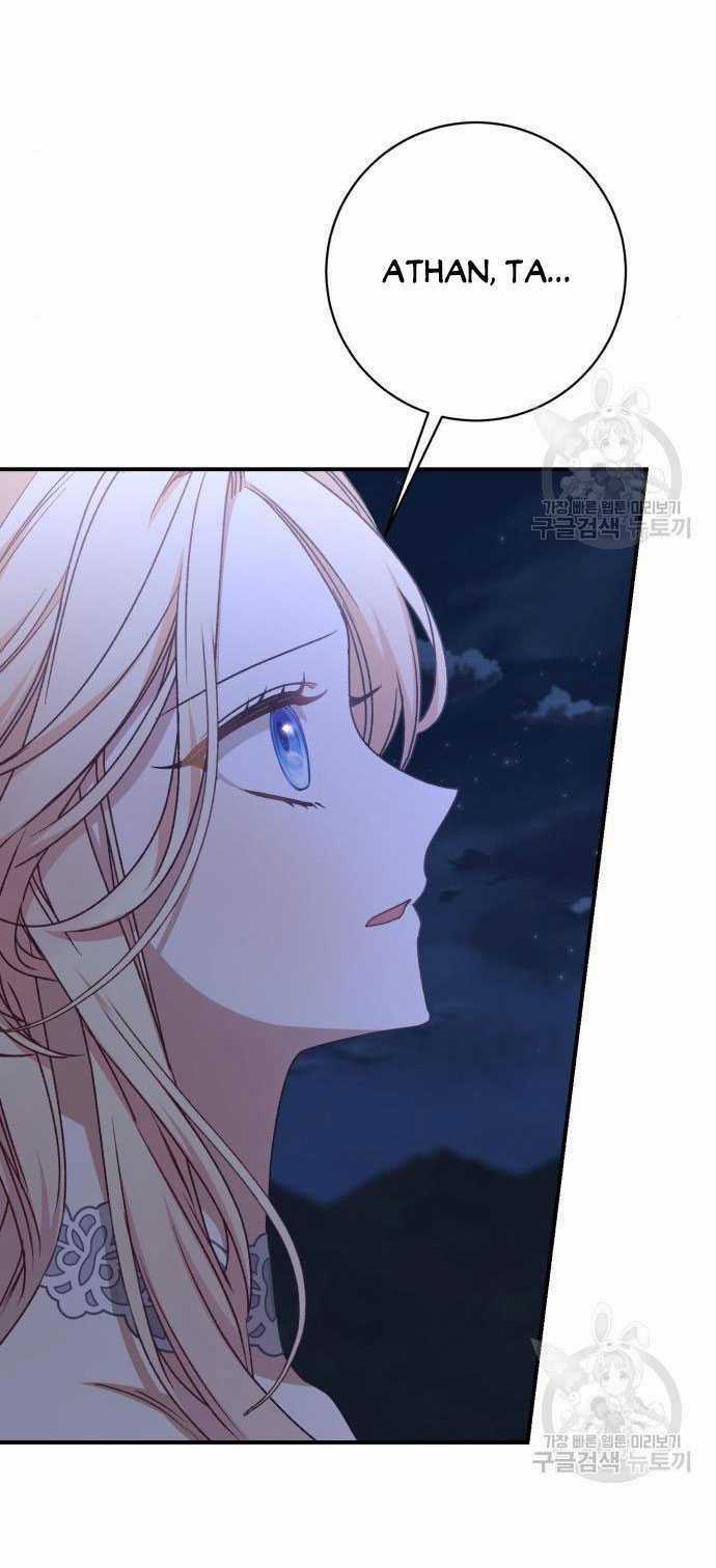 Nàng Bạo Chúa Muốn Có Một Cuộc Sống Hạnh Phúc Hơn! Chapter 60.2 trang 31