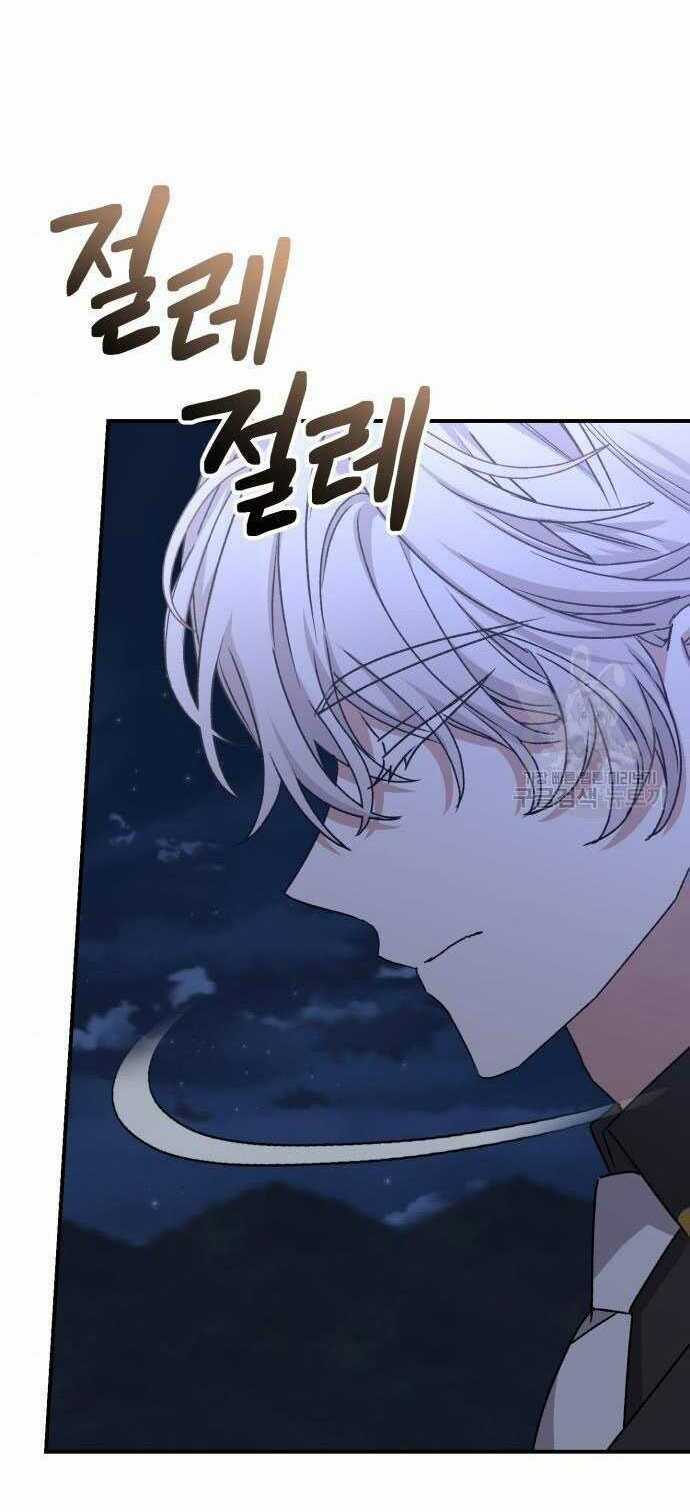 Nàng Bạo Chúa Muốn Có Một Cuộc Sống Hạnh Phúc Hơn! Chapter 60.2 trang 32