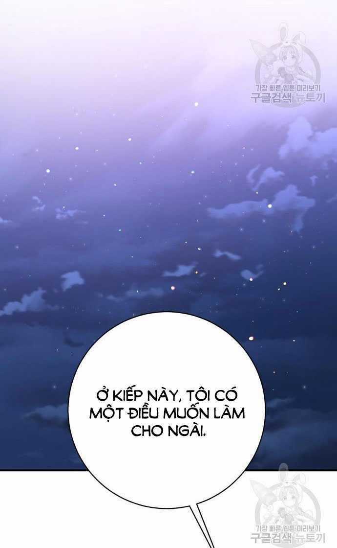 Nàng Bạo Chúa Muốn Có Một Cuộc Sống Hạnh Phúc Hơn! Chapter 60.2 trang 37