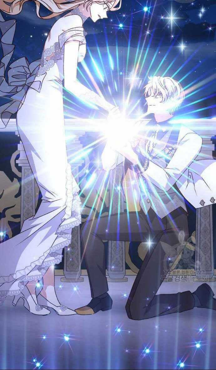 Nàng Bạo Chúa Muốn Có Một Cuộc Sống Hạnh Phúc Hơn! Chapter 60.2 trang 43