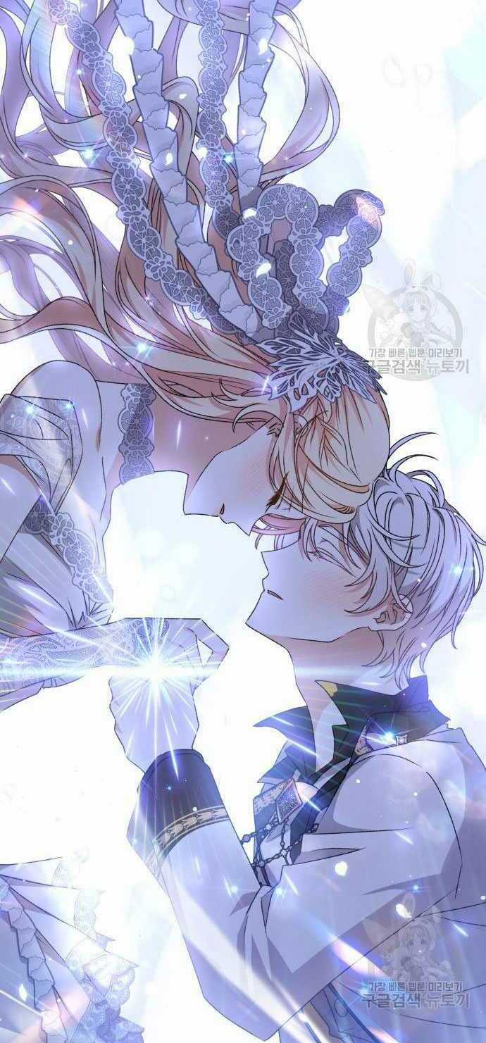 Nàng Bạo Chúa Muốn Có Một Cuộc Sống Hạnh Phúc Hơn! Chapter 60.2 trang 49