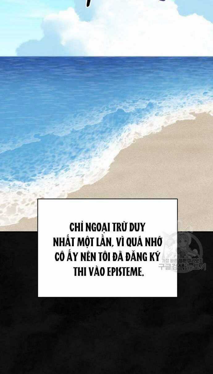 Nàng Bạo Chúa Muốn Có Một Cuộc Sống Hạnh Phúc Hơn! Chapter 60.2 trang 7