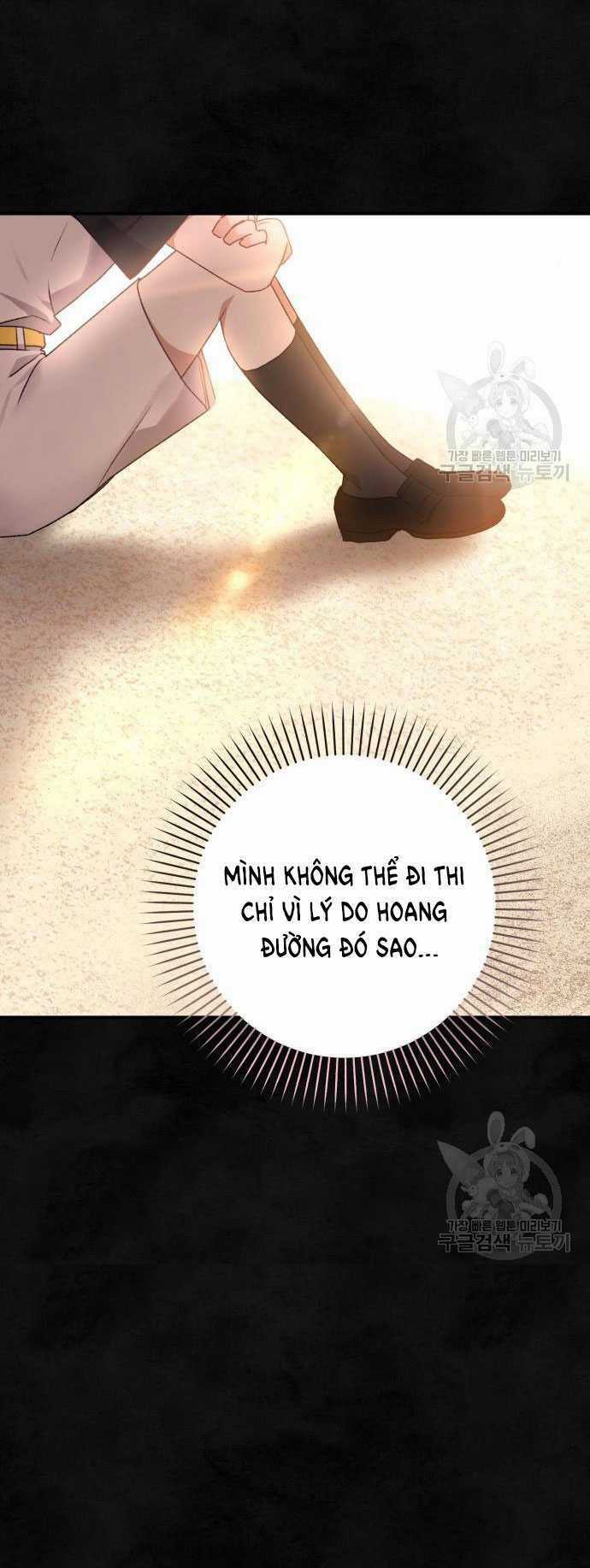 Nàng Bạo Chúa Muốn Có Một Cuộc Sống Hạnh Phúc Hơn! Chapter 60.2 trang 8