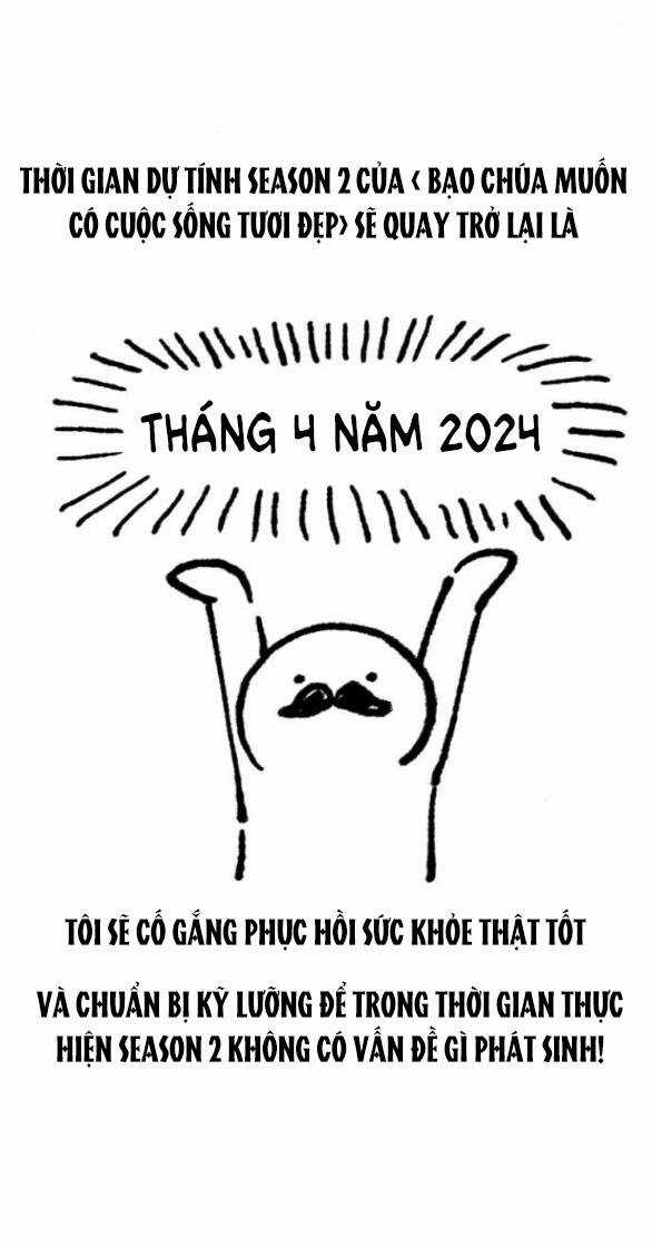 Nàng Bạo Chúa Muốn Có Một Cuộc Sống Hạnh Phúc Hơn! Chapter 61.1 trang 13