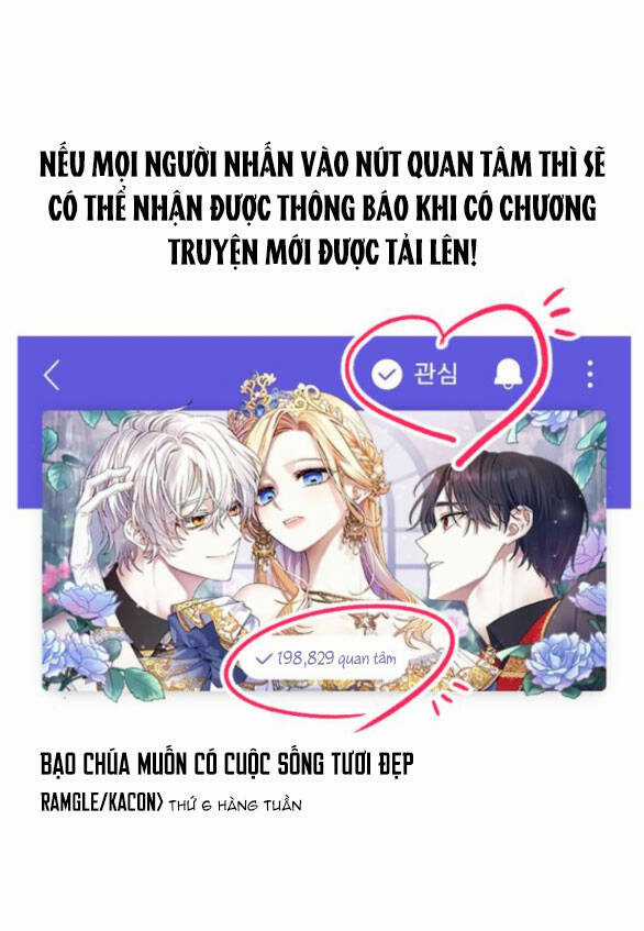 Nàng Bạo Chúa Muốn Có Một Cuộc Sống Hạnh Phúc Hơn! Chapter 61.1 trang 14