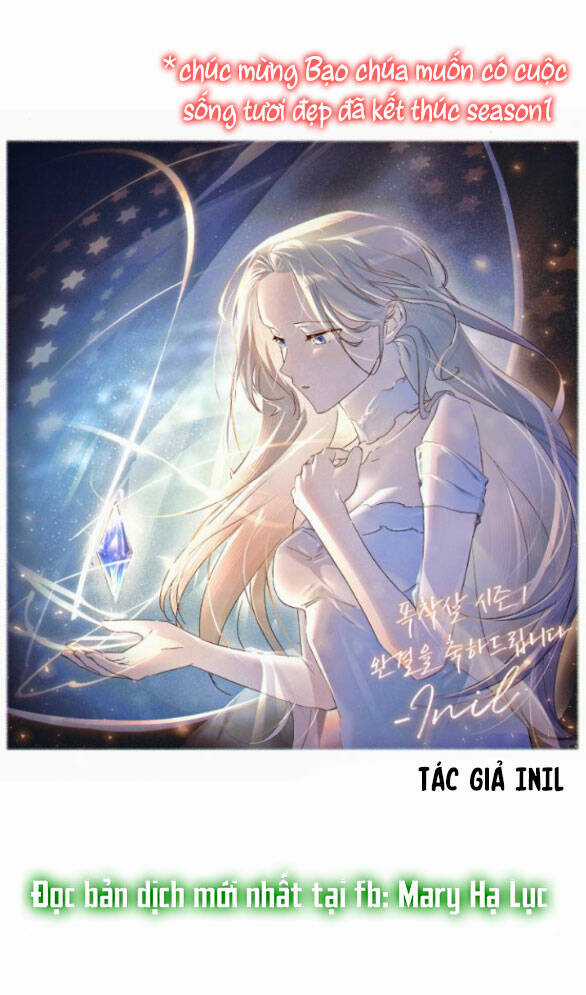 Nàng Bạo Chúa Muốn Có Một Cuộc Sống Hạnh Phúc Hơn! Chapter 61.1 trang 17