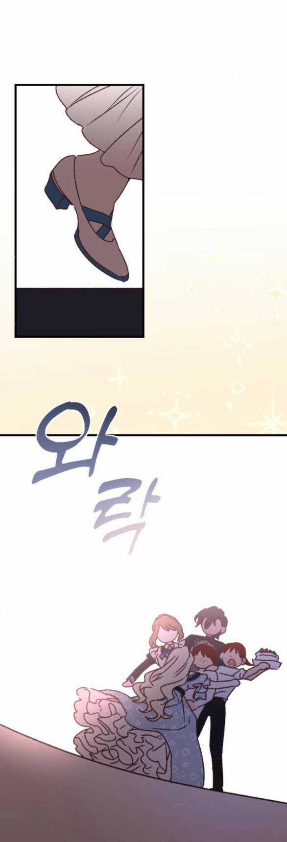 Nàng Bạo Chúa Muốn Có Một Cuộc Sống Hạnh Phúc Hơn! Chapter 62.1 trang 18