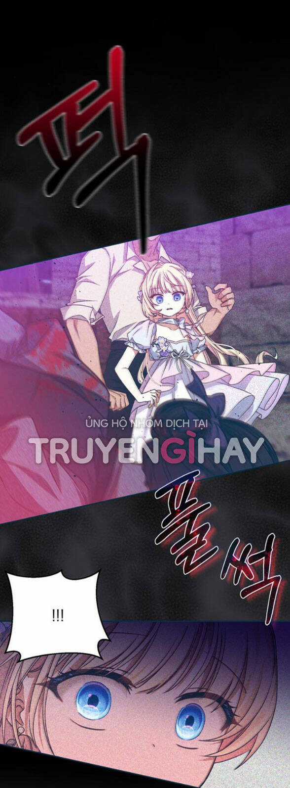 Nàng Bạo Chúa Muốn Có Một Cuộc Sống Hạnh Phúc Hơn! Chapter 7.1 trang 14