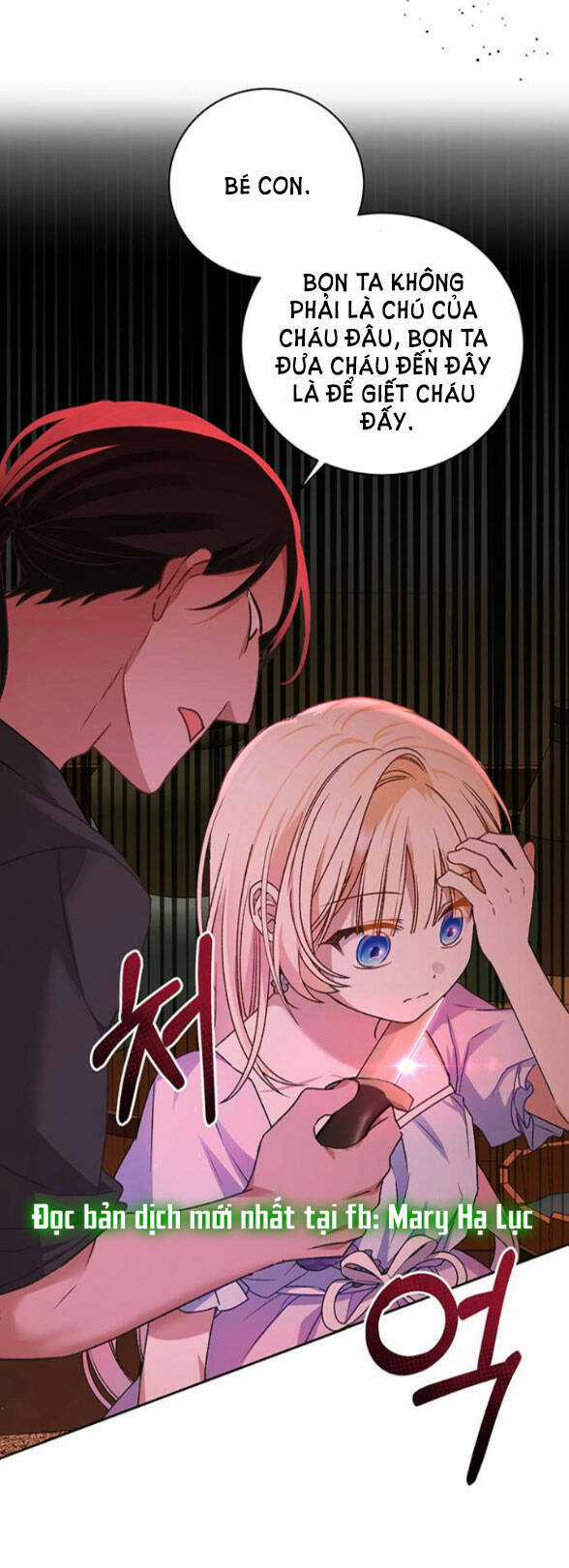 Nàng Bạo Chúa Muốn Có Một Cuộc Sống Hạnh Phúc Hơn! Chapter 7.2 trang 13