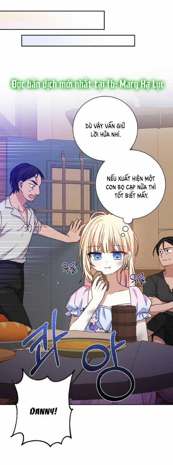 Nàng Bạo Chúa Muốn Có Một Cuộc Sống Hạnh Phúc Hơn! Chapter 8.1 trang 0