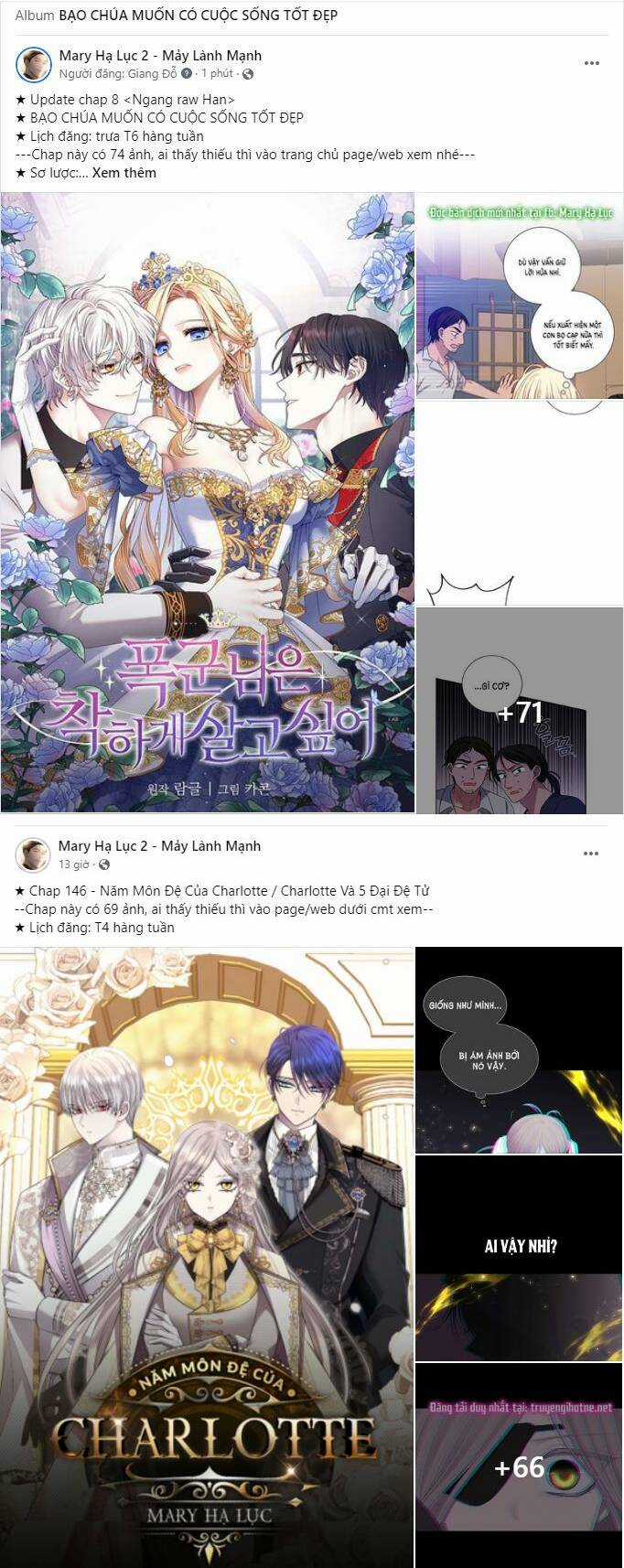 Nàng Bạo Chúa Muốn Có Một Cuộc Sống Hạnh Phúc Hơn! Chapter 8.1 trang 21