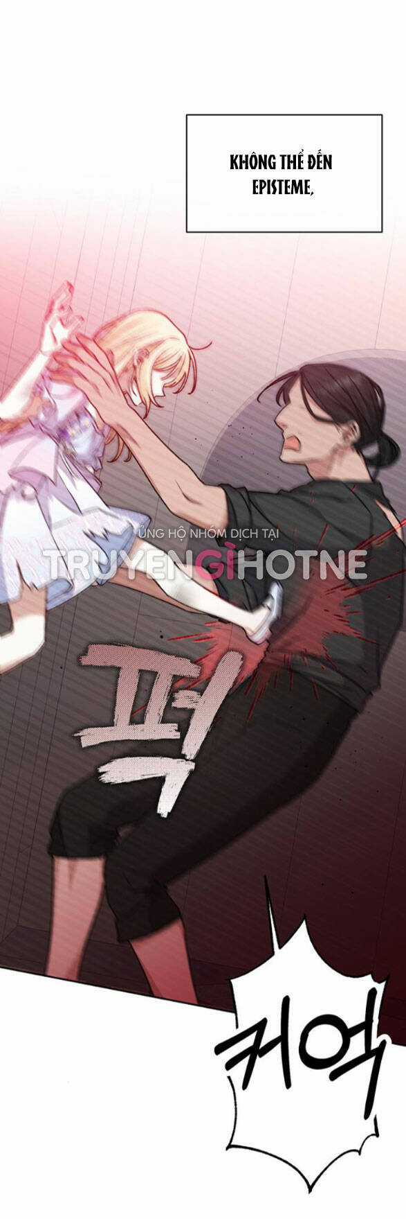 Nàng Bạo Chúa Muốn Có Một Cuộc Sống Hạnh Phúc Hơn! Chapter 8.1 trang 34