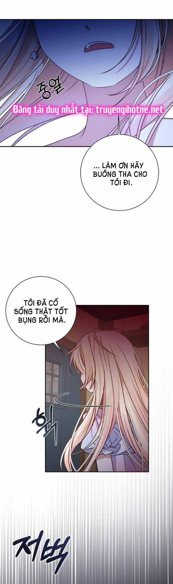 Nàng Bạo Chúa Muốn Có Một Cuộc Sống Hạnh Phúc Hơn! Chapter 8.2 trang 2