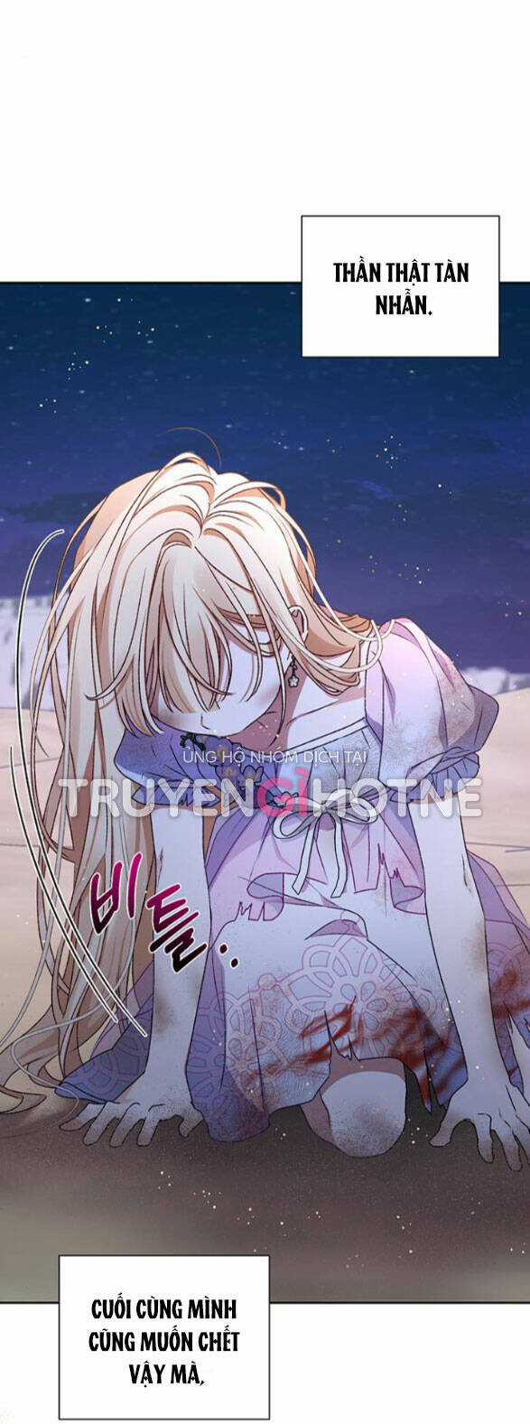 Nàng Bạo Chúa Muốn Có Một Cuộc Sống Hạnh Phúc Hơn! Chapter 8.2 trang 24