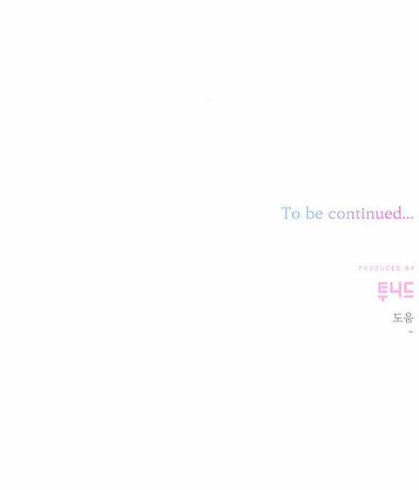 Nàng Bạo Chúa Muốn Có Một Cuộc Sống Hạnh Phúc Hơn! Chapter 8.2 trang 34