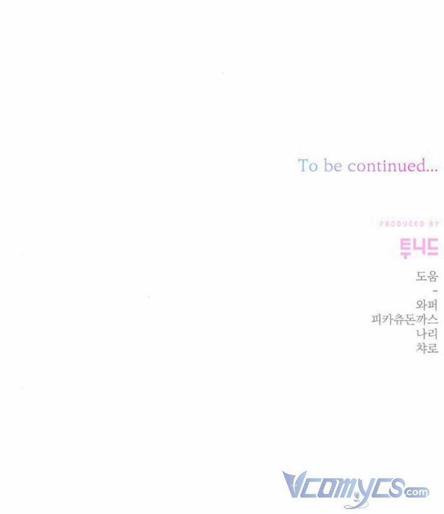 Nàng Bạo Chúa Muốn Có Một Cuộc Sống Hạnh Phúc Hơn! Chapter 9 trang 147