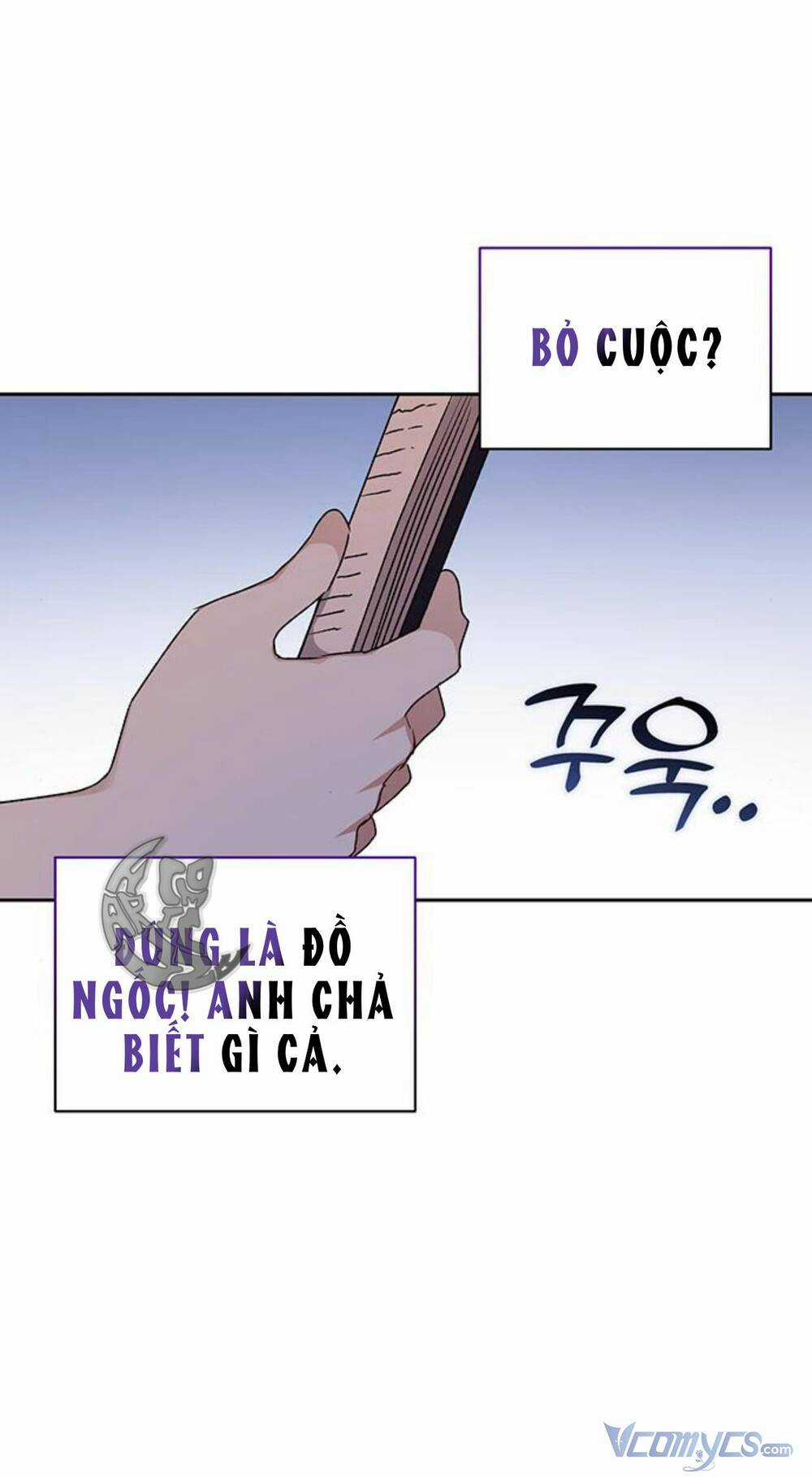 Nàng Bạo Chúa Muốn Có Một Cuộc Sống Hạnh Phúc Hơn! Chapter 9 trang 89